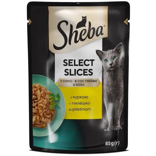 Sheba Kesica, Piletina Sheba Kesica Piletina