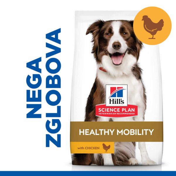 hsp604381 sp healthy mobility dog medium dry chick 6584308c0c9ef